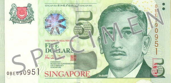 Aversul bancnotei de 5 dolari singaporezi