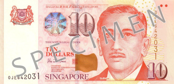 Aversul bancnotei de 10 dolari singaporezi