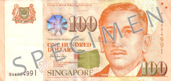 Aversul bancnotei de 100 dolari singaporezi