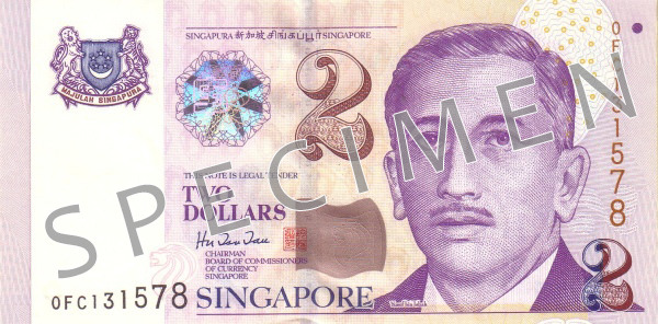 SGD