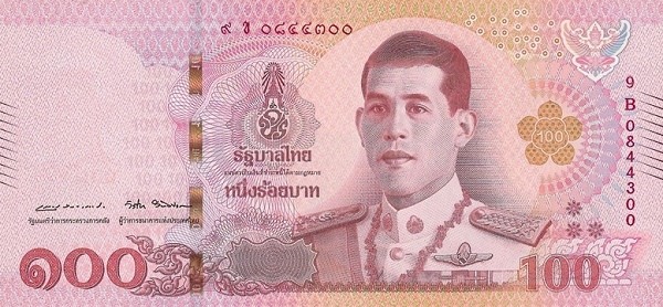 Aversul bancnotei de 100 baht thailandez