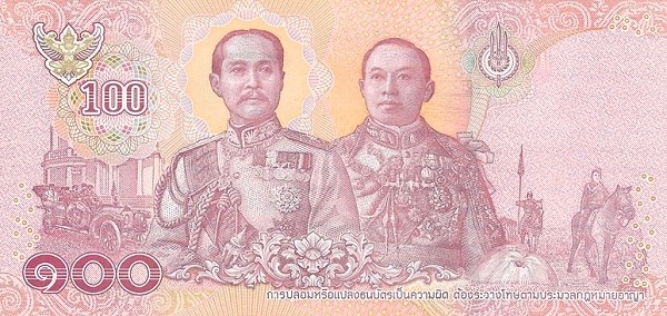Reversul bancnotei de 100 baht thailandez