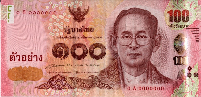 Aversul bancnotei de 100 baht thailandez
