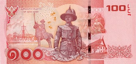 Reversul bancnotei de 100 baht thailandez