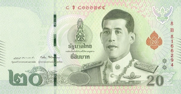 Aversul bancnotei de 20 baht thailandez