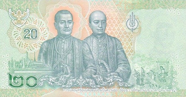 Reversul bancnotei de 20 baht thailandez