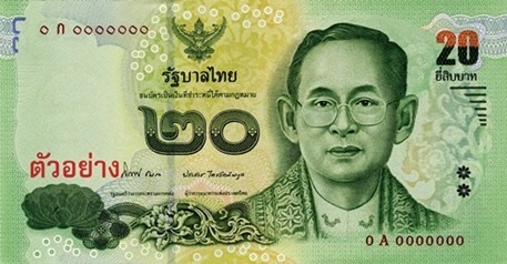 Aversul bancnotei de 20 baht thailandez