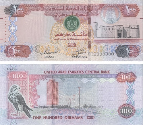 100 AED