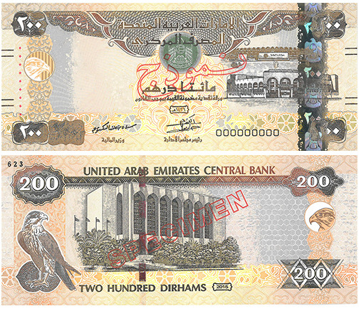 AED 200