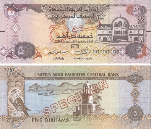 5 AED