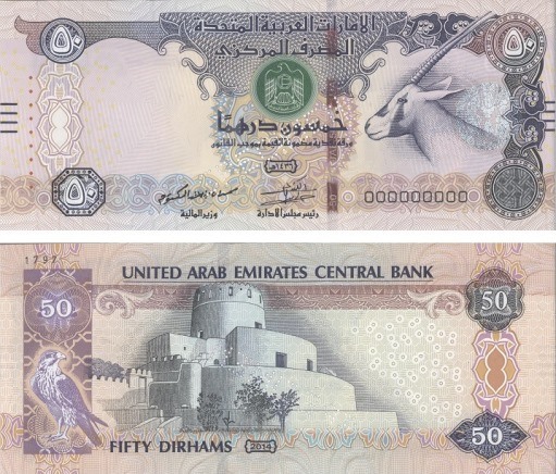 50 AED